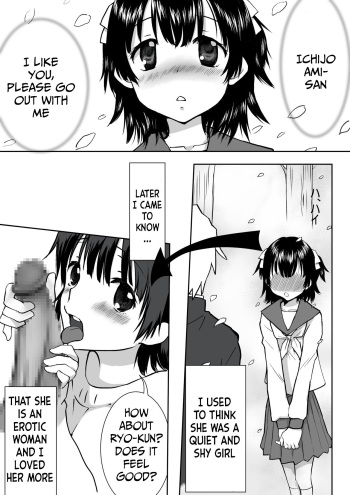 Couple Kissa ni Kanojo to Ittemita Kekka cover