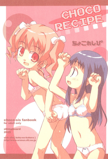 CHOCO RECIPE cover