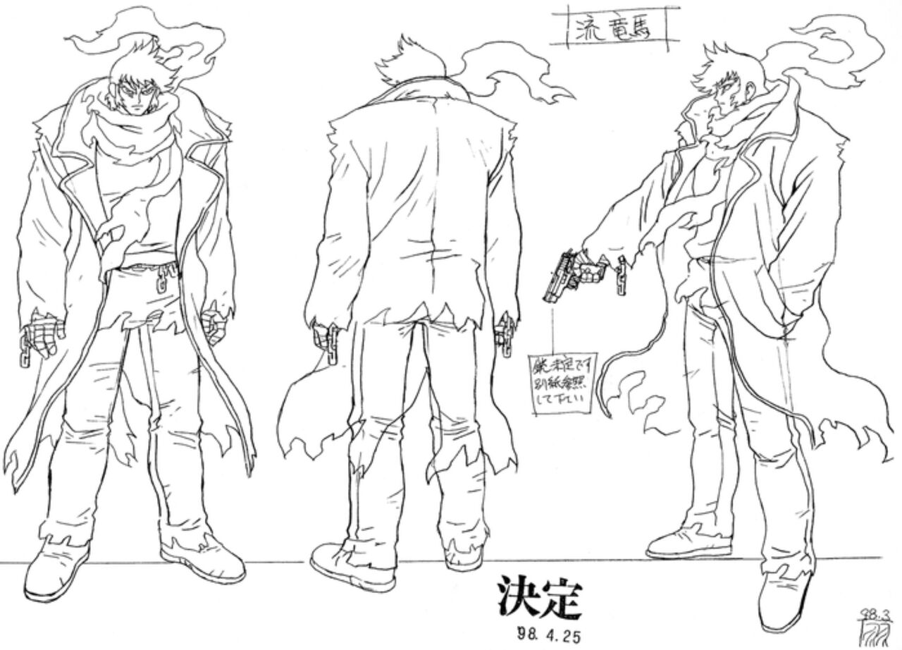 Getter Robo Armageddon Model Sheets page 1 full