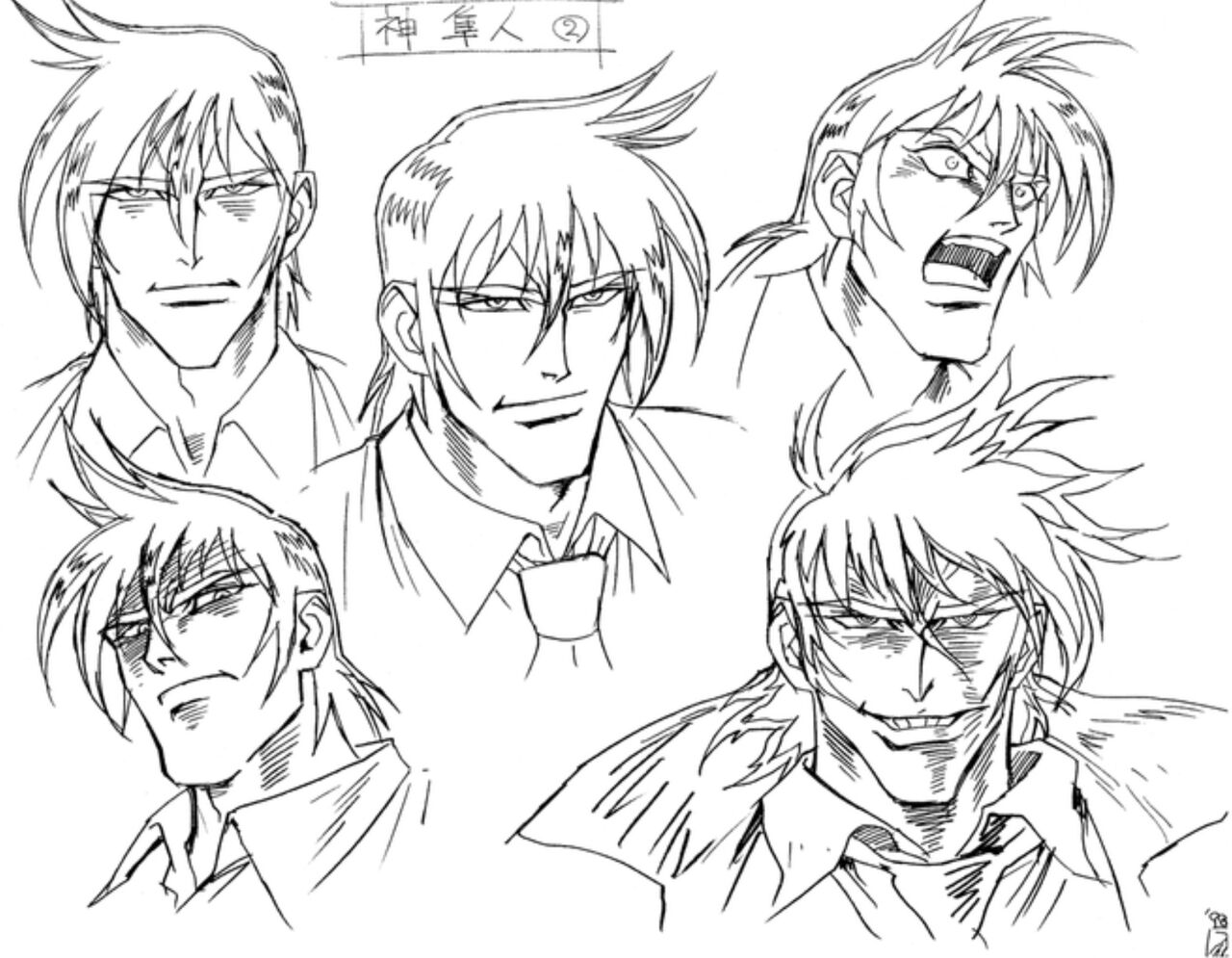 Getter Robo Armageddon Model Sheets page 4 full