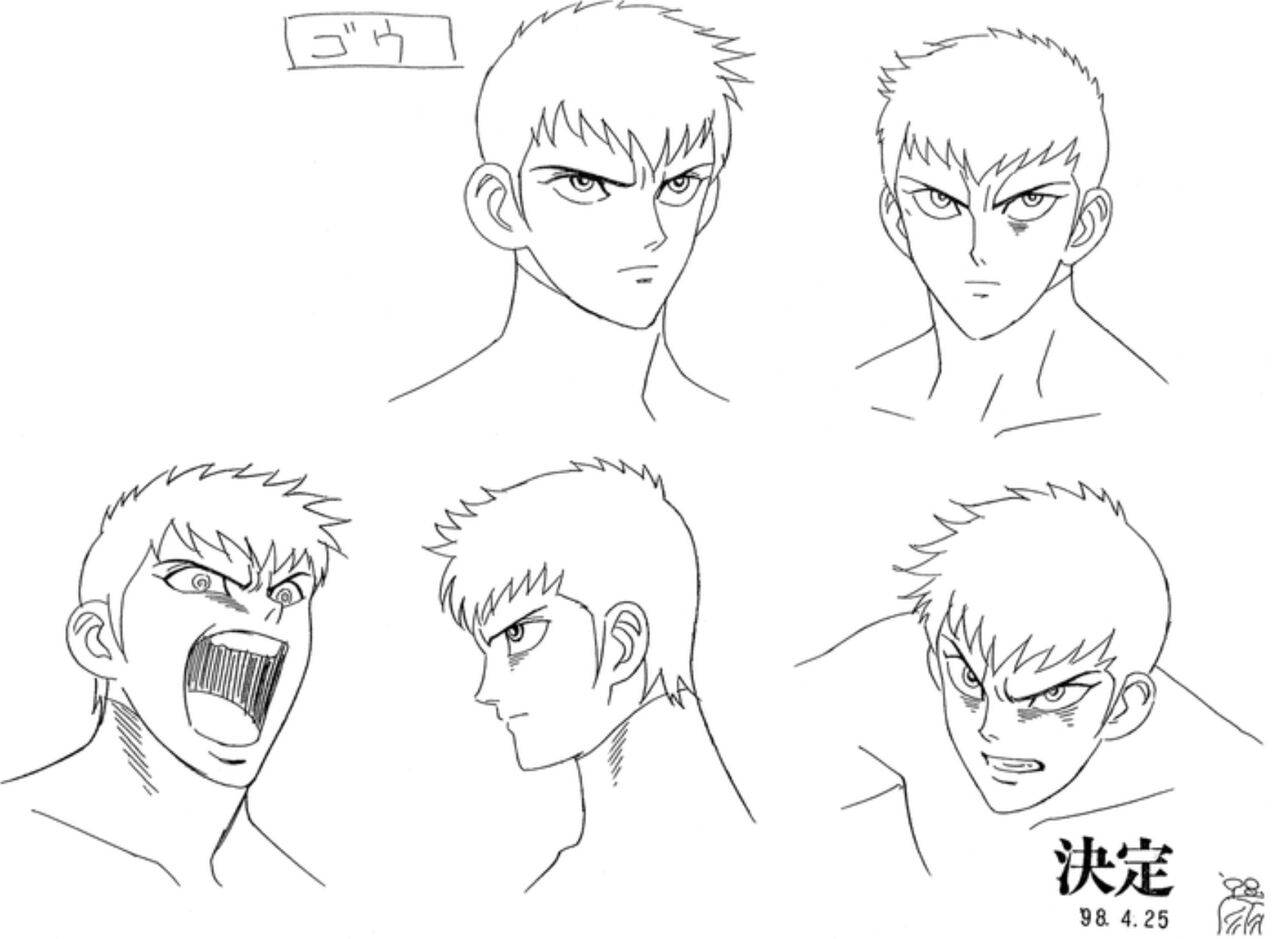 Getter Robo Armageddon Model Sheets page 7 full