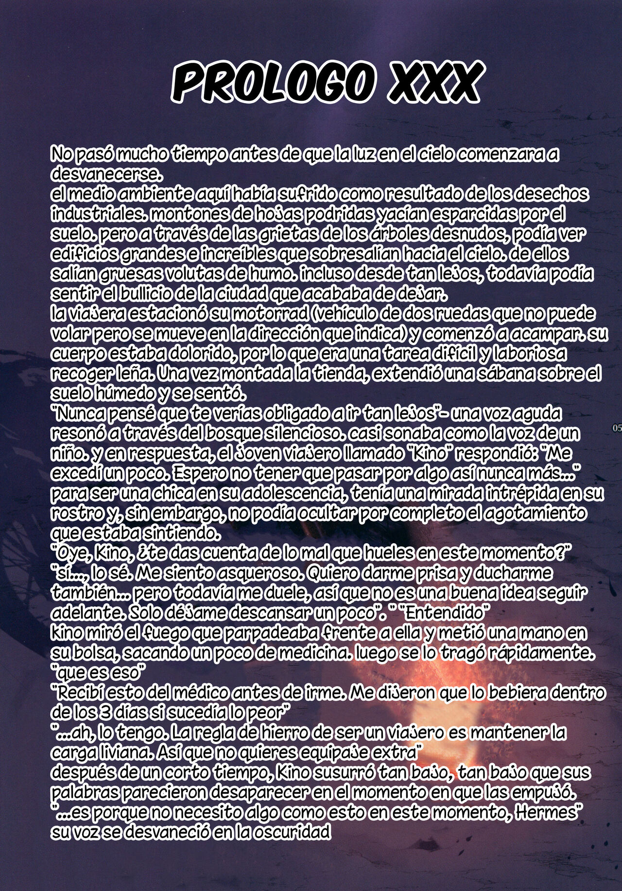 xxx Shinai to Derarenai Kuni | El país del que no puedes irte a menos que tengas XXX page 4 full