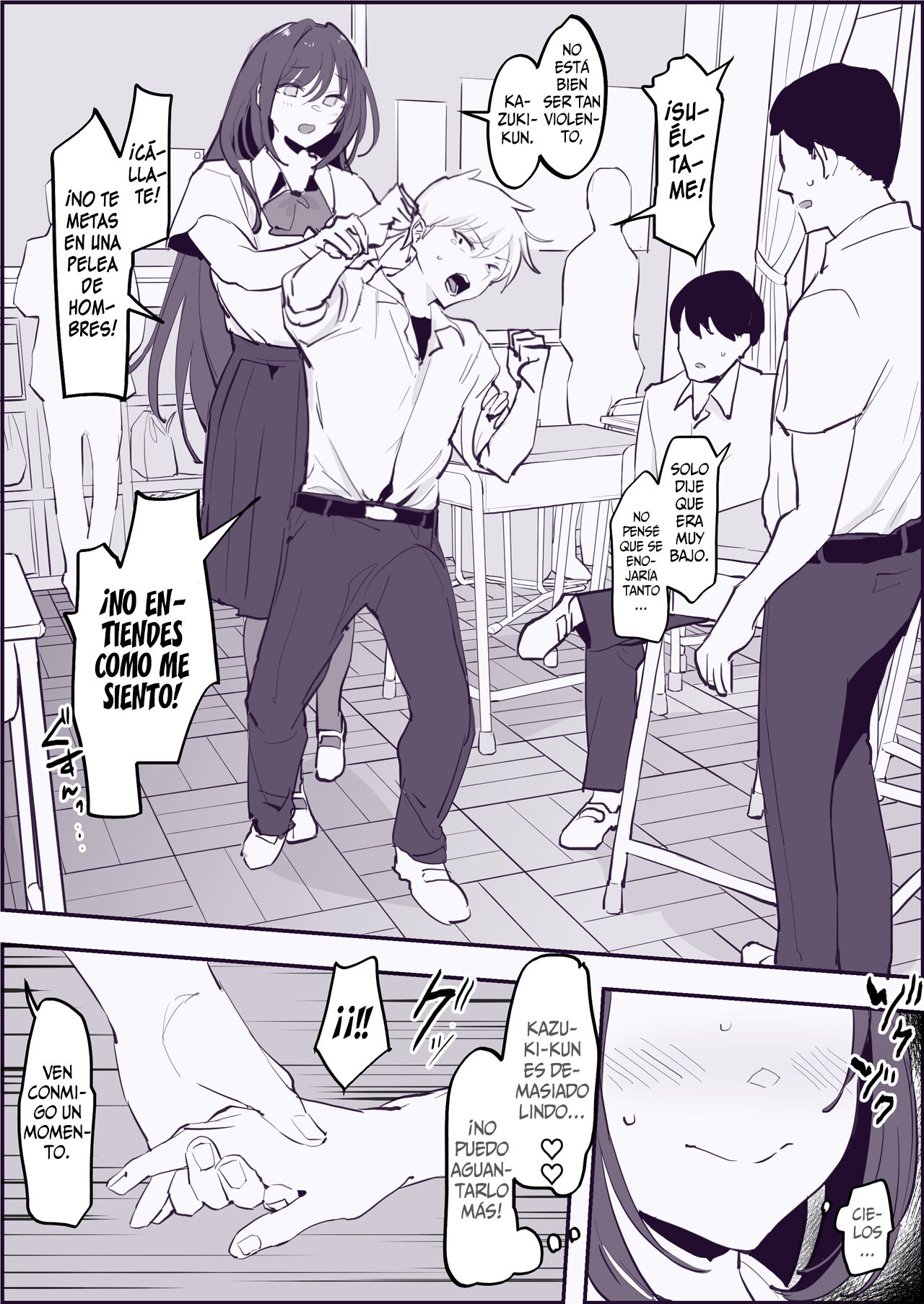 Complex | Complejo page 3 full