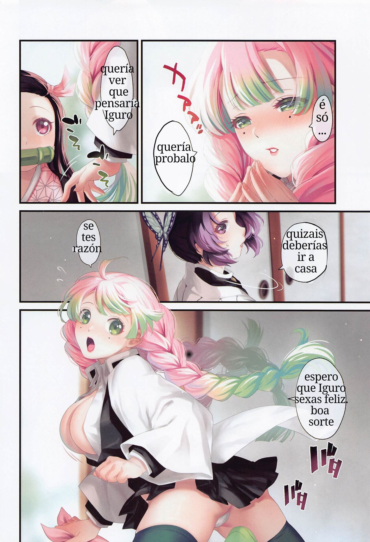 Hana Sasou page 3 full