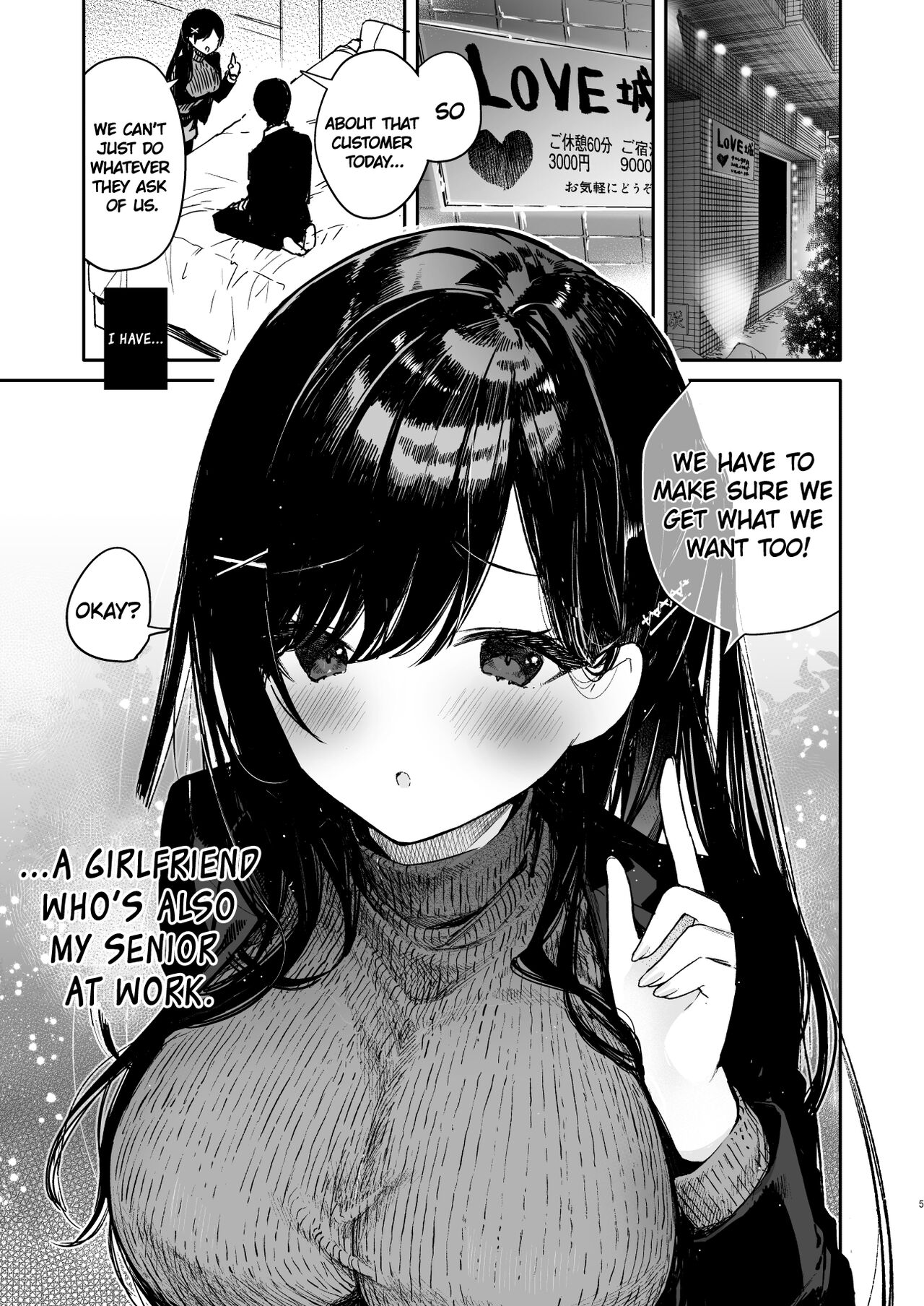 Senpai to Genkai made Sundome Ijiwaru Ecchi page 5 full