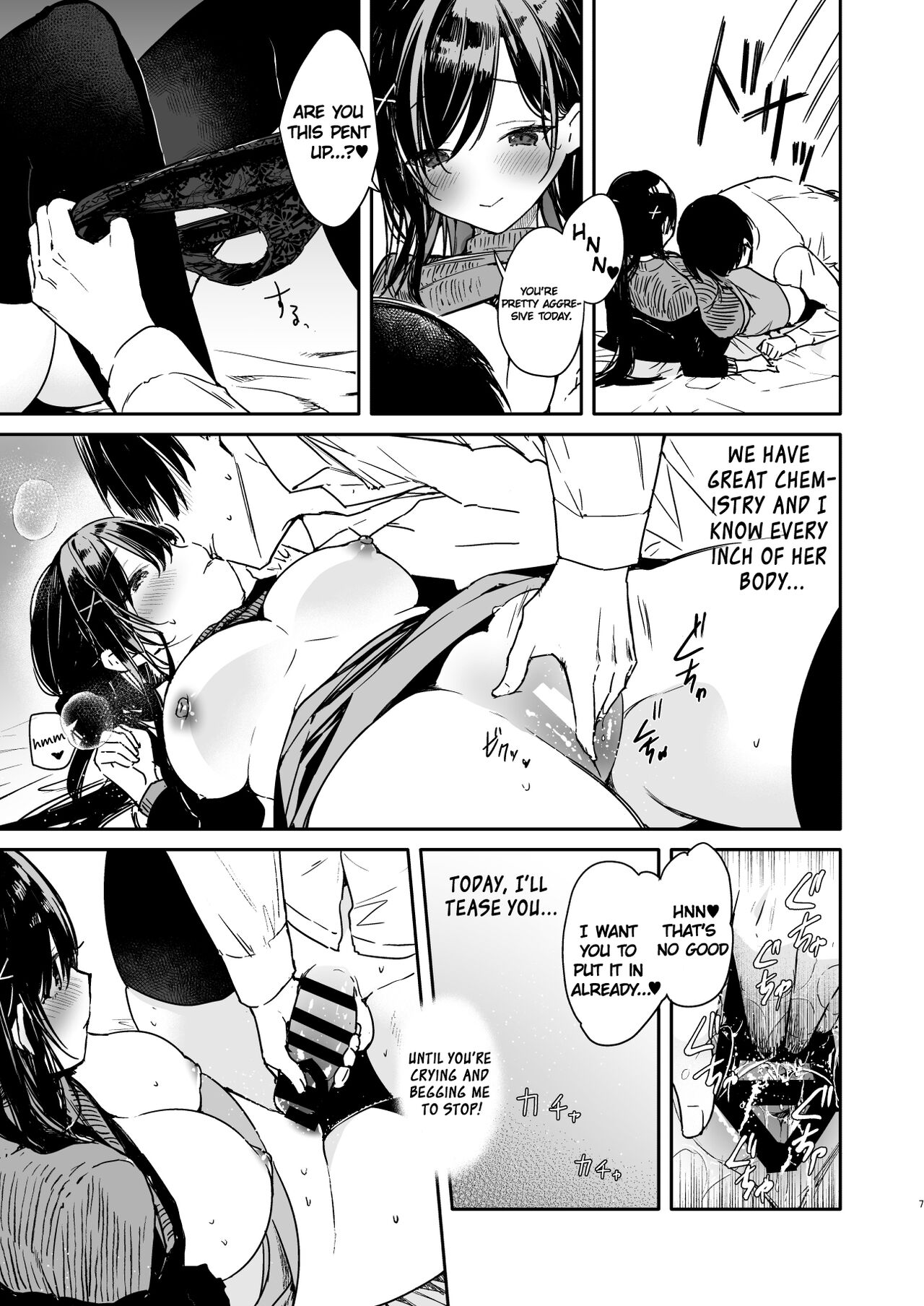 Senpai to Genkai made Sundome Ijiwaru Ecchi page 7 full