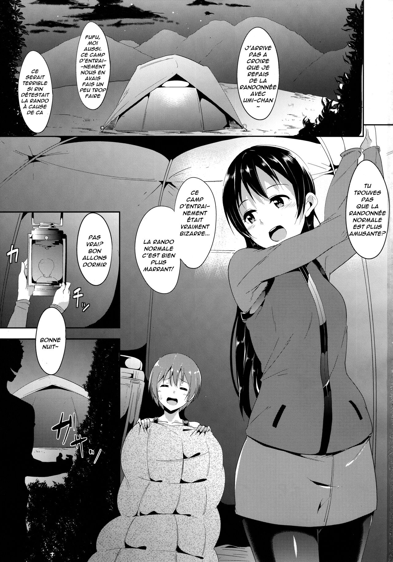 UmiRin Zecchou Attack!! page 2 full