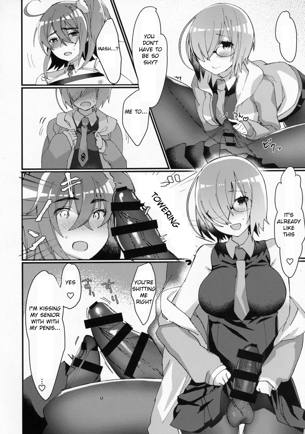 Josou Saserarete Futanari Kouhai Servant ni Onnanoko ni Sarechau Hon page 6 full