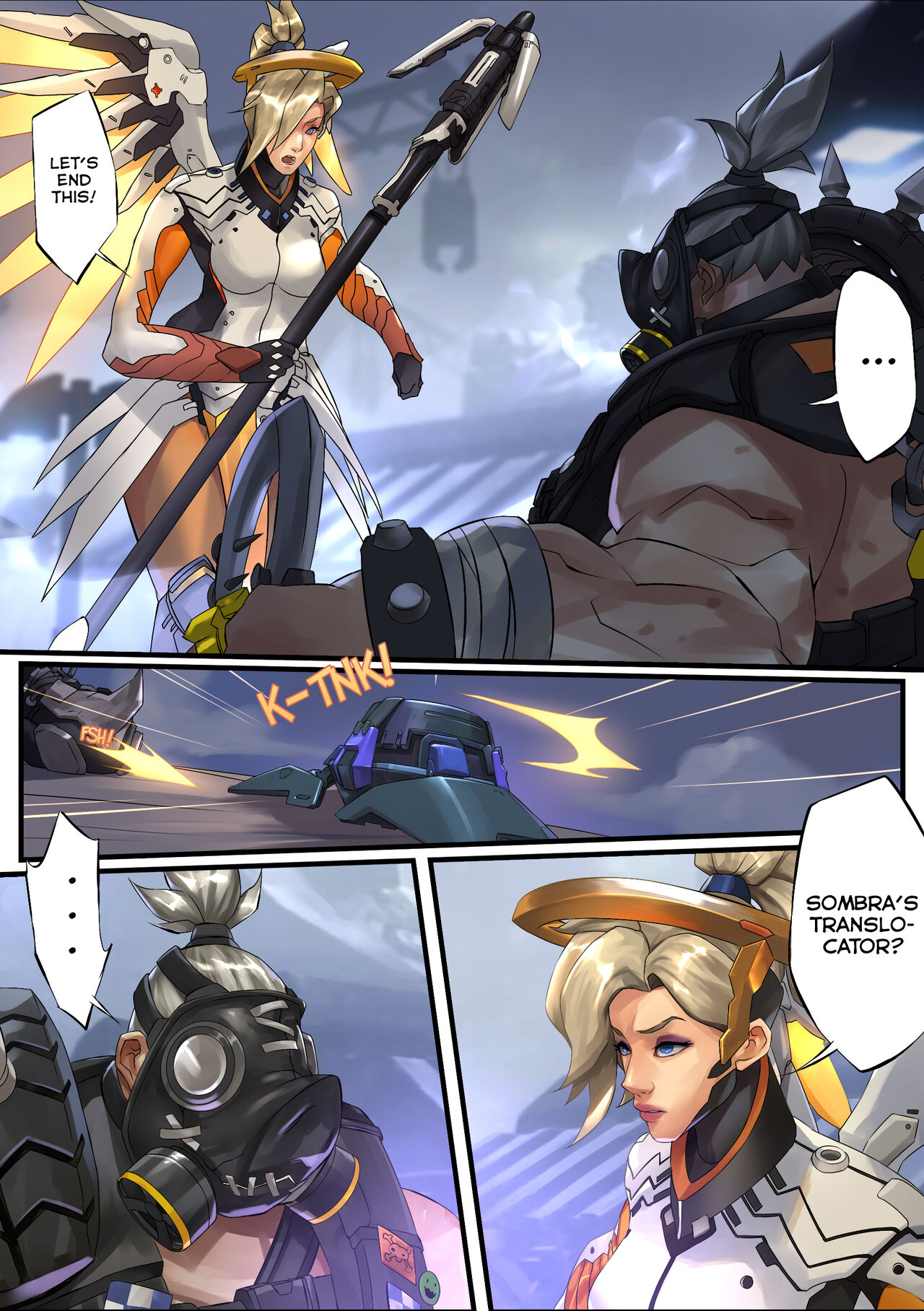 No Mercy! page 2 full