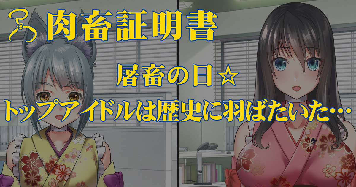 karukosa hentai sets 2 page 5 full