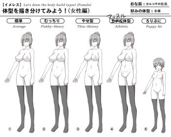 karukosa hentai sets 2 cover