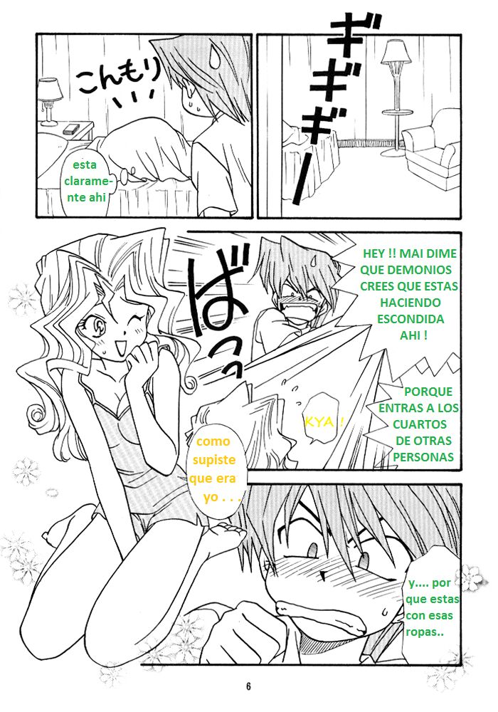 Yogoto no Duelist page 4 full