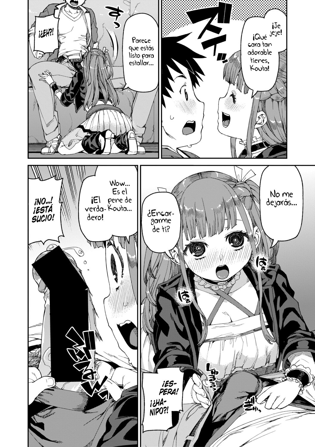 Mirareru Watashi to Miru Watashi | Observado y Admirado page 10 full