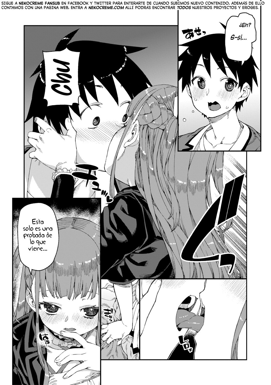 Mirareru Watashi to Miru Watashi | Observado y Admirado page 7 full