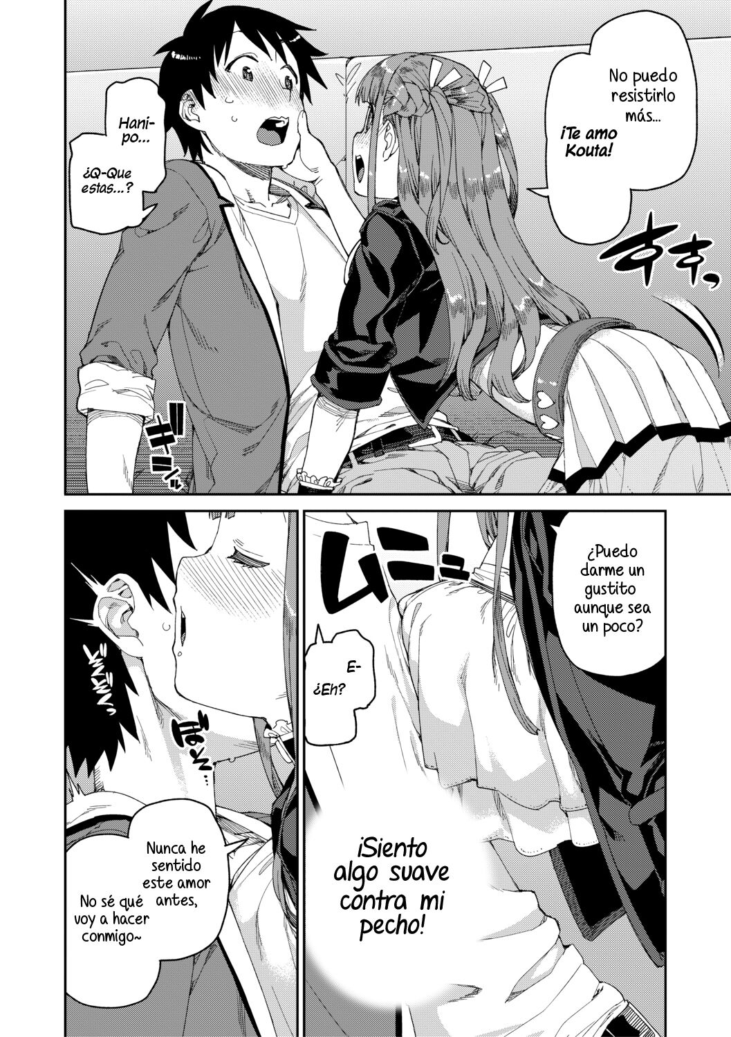 Mirareru Watashi to Miru Watashi | Observado y Admirado page 8 full
