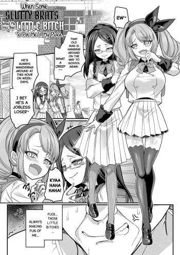 Mesugaki ni natte Mesugaki ni Wakarasarechattara cover