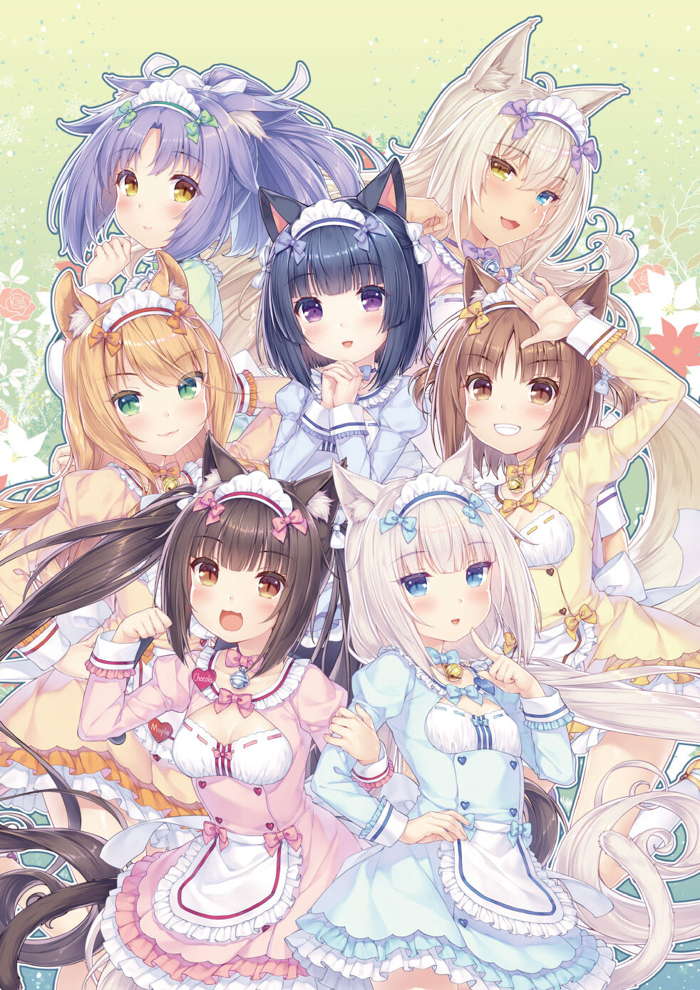NEKOPARA Vol. 4 Artbook page 2 full