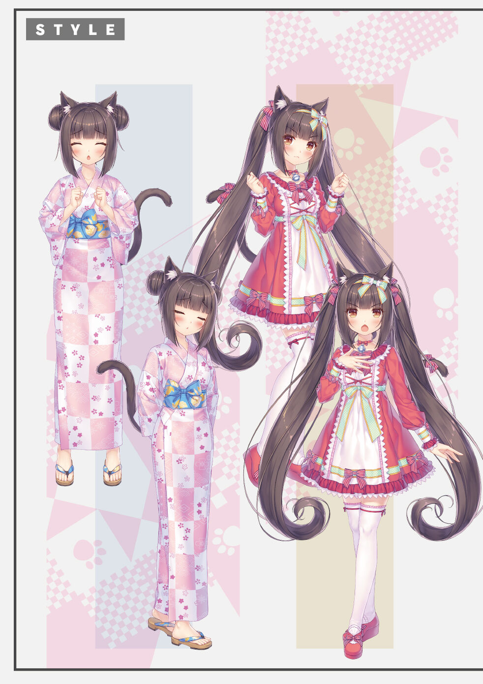 NEKOPARA Vol. 4 Artbook page 6 full