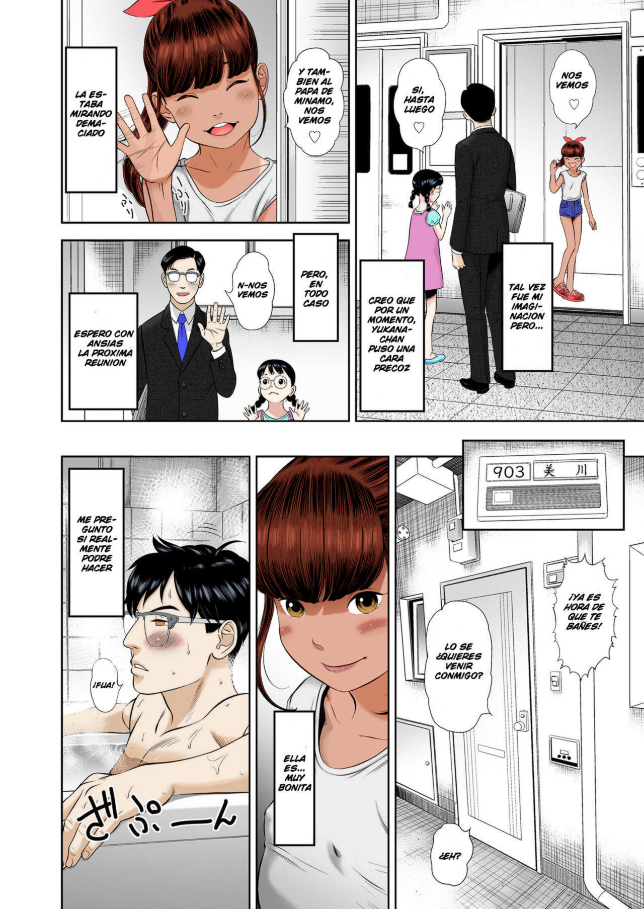 Wonderful Environment page 4 full