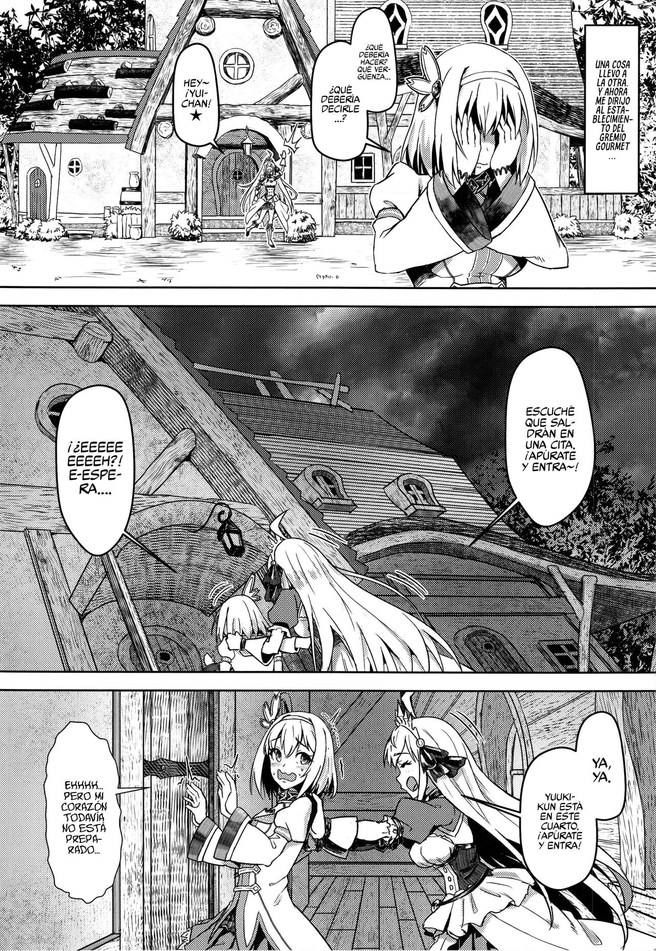 Yui-chan to Kishi-kun Futarikiri no Hitotoki page 3 full