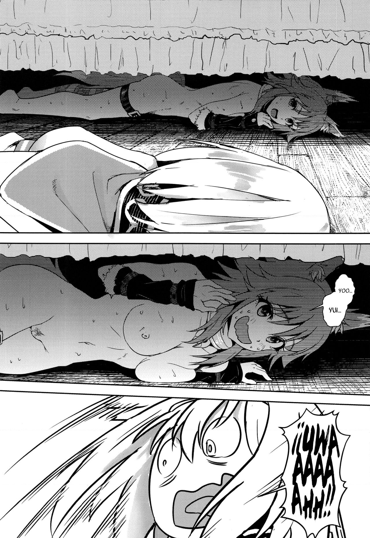 Yui-chan to Kishi-kun Futarikiri no Hitotoki page 7 full