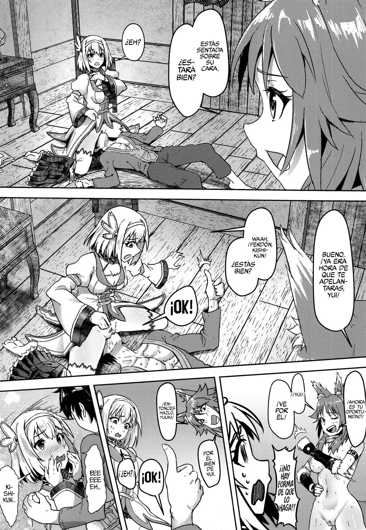 Yui-chan to Kishi-kun Futarikiri no Hitotoki page 9 full