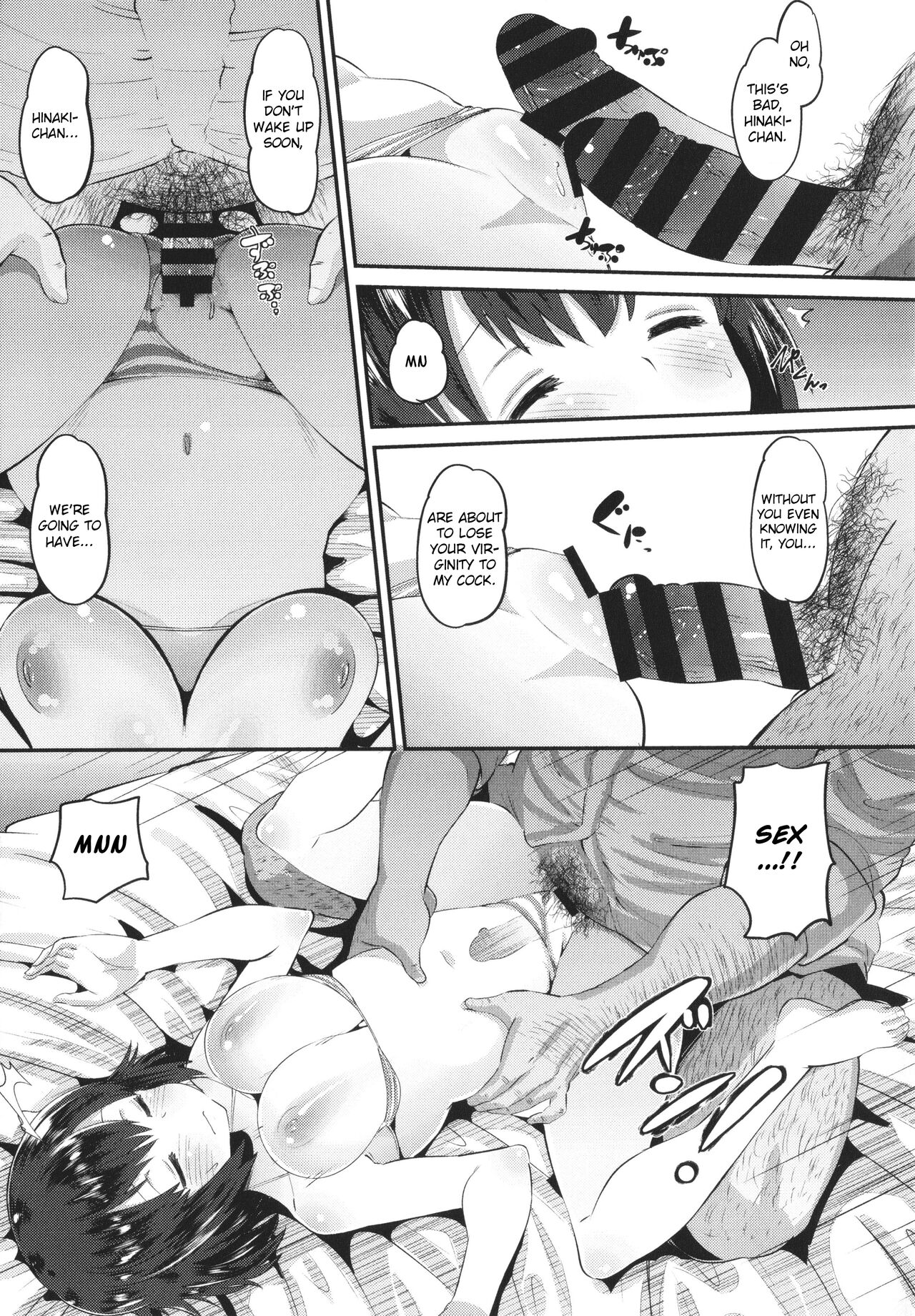 Naughty Focus + Hinaki Edition page 9 full