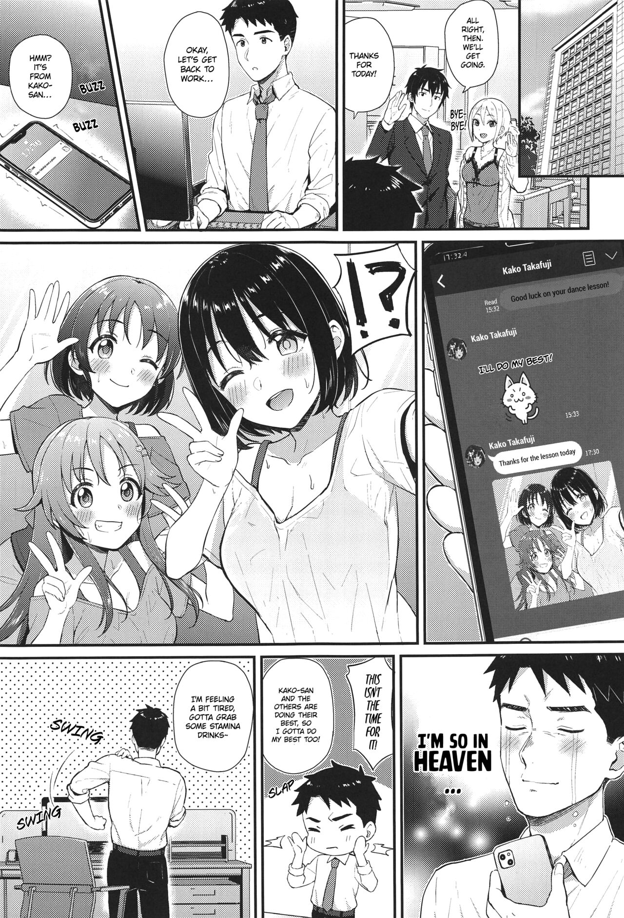 Kako-san to Shota P page 2 full