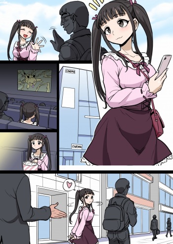 Kusuguri Massage 6 Otasa no Himeko-chan cover