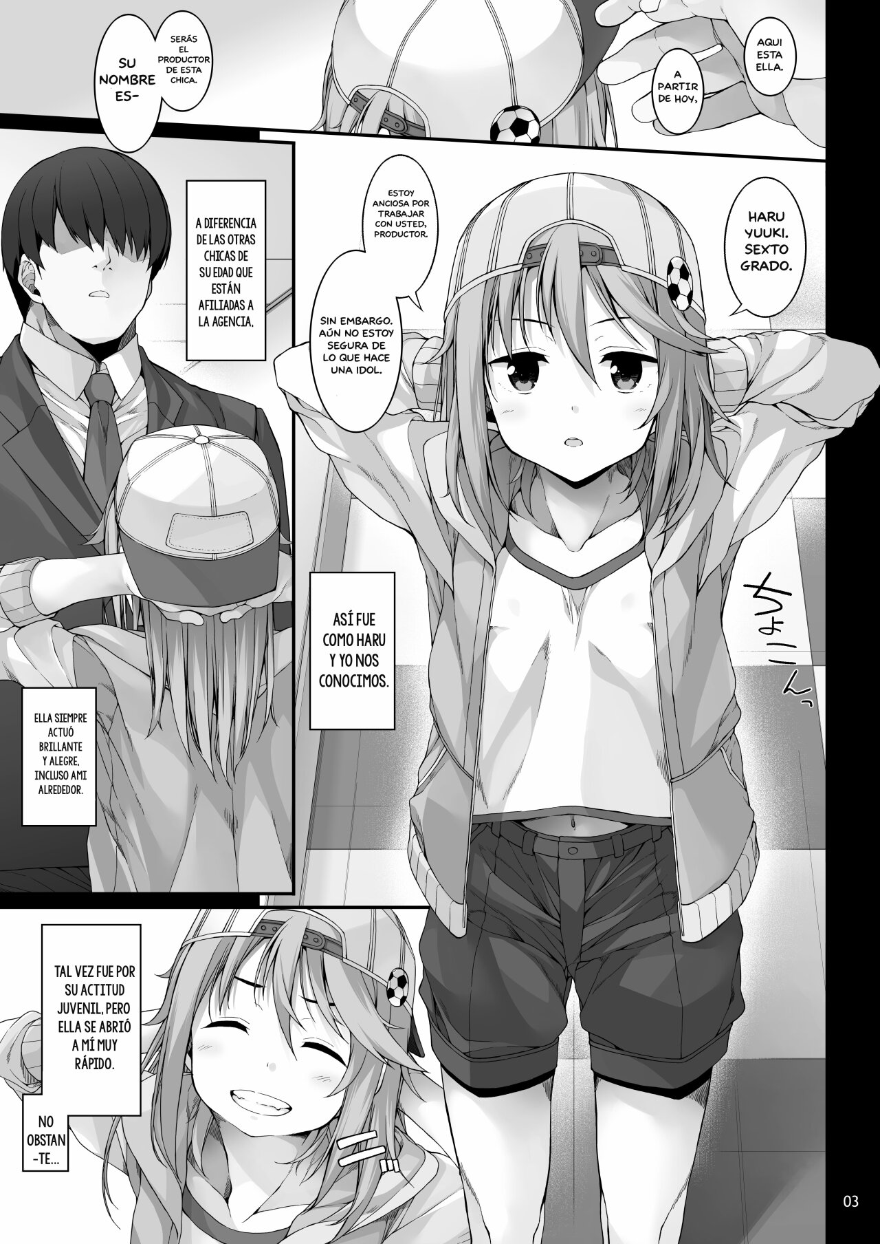 Sei ni Mezameta Yuuki Haru page 2 full