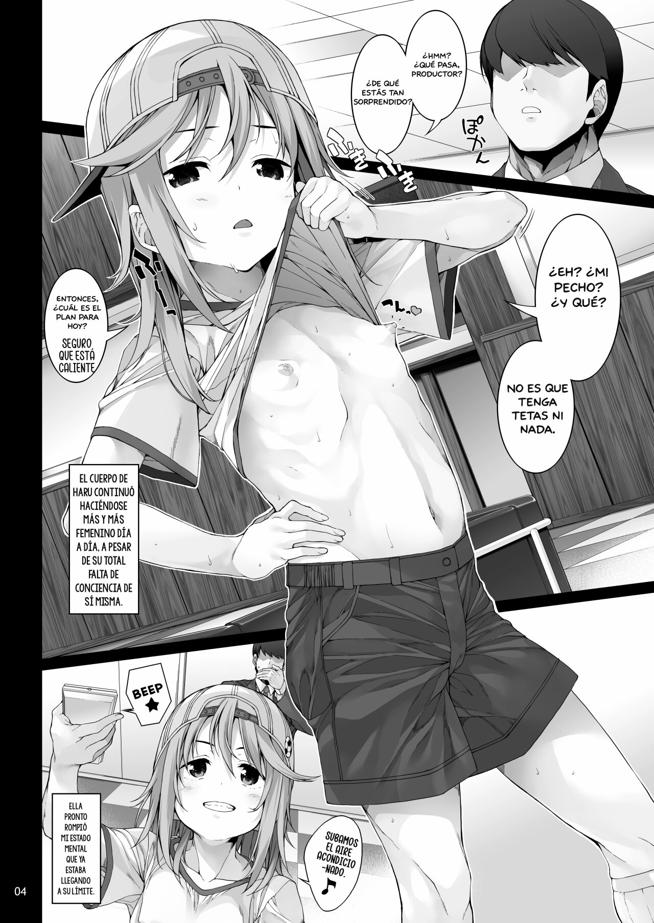 Sei ni Mezameta Yuuki Haru page 3 full