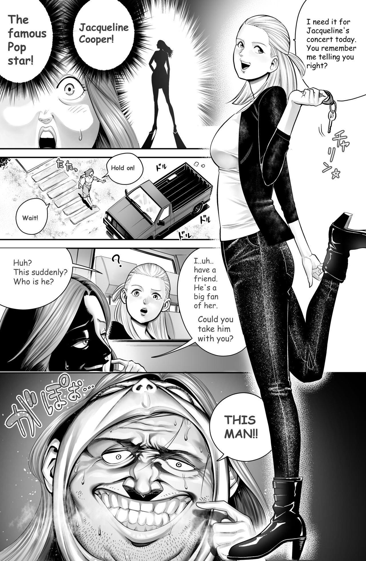 The Man in The Skin page 4 full