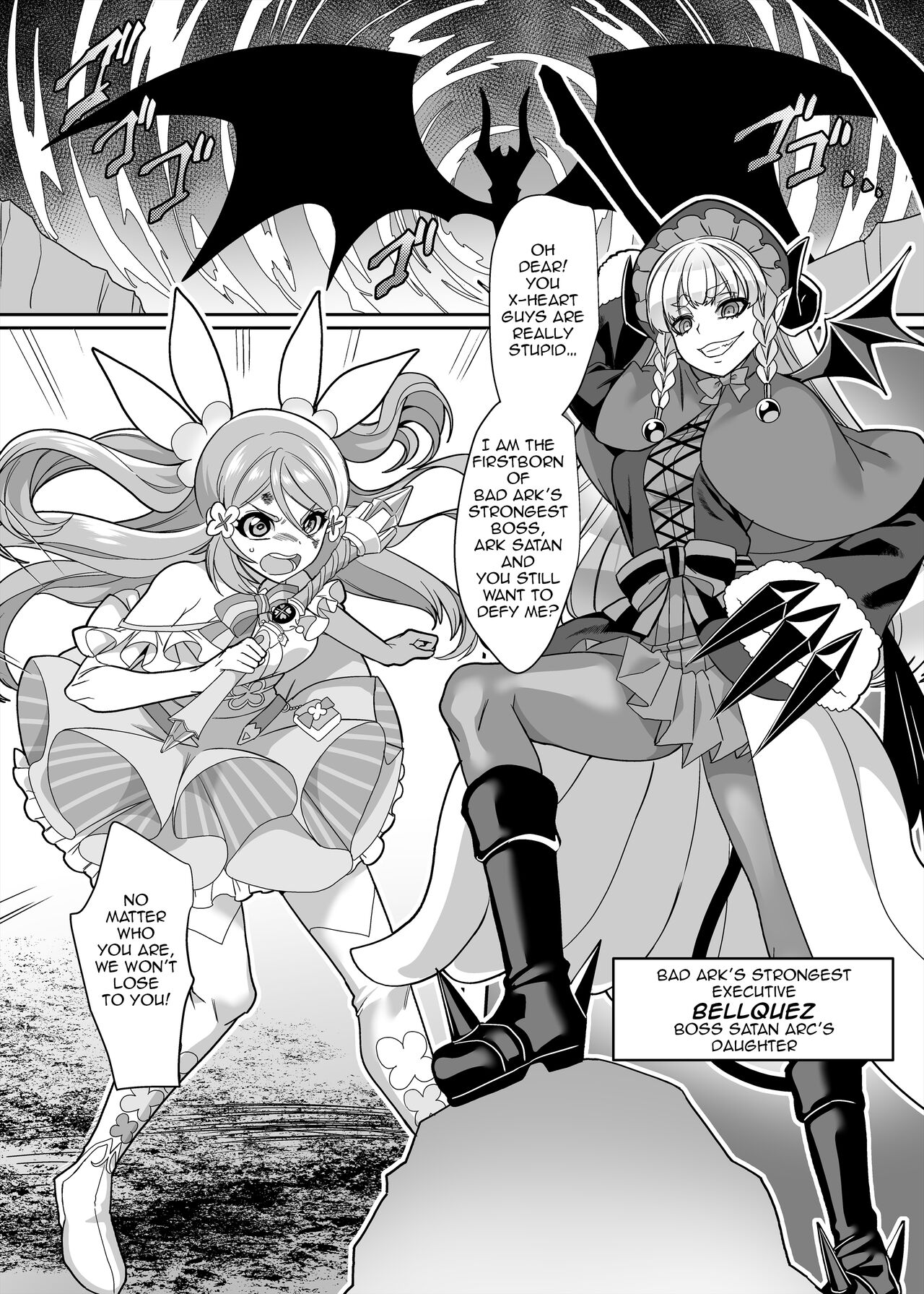 Henshin Heroine Team no Yuukan de Nakama Omoi de Zettai Makenai Pink page 2 full