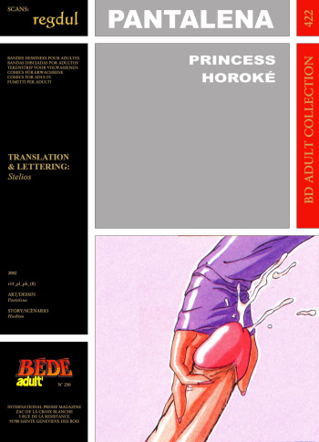 Princess Horoke cover