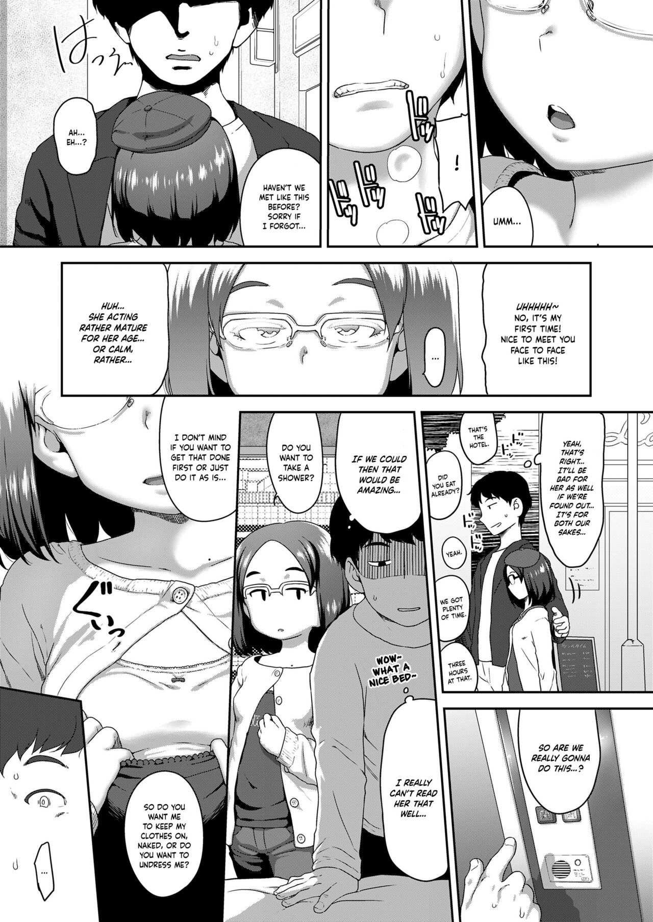 Hajimemashite no Kimochi de｜Like We've Just Met page 2 full