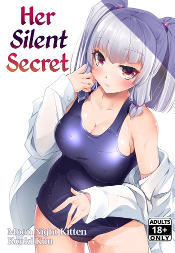 Mukuchi de Nuganai Kanojo no Himitsu -MasPet Nanapii- | Her Silent Secret cover