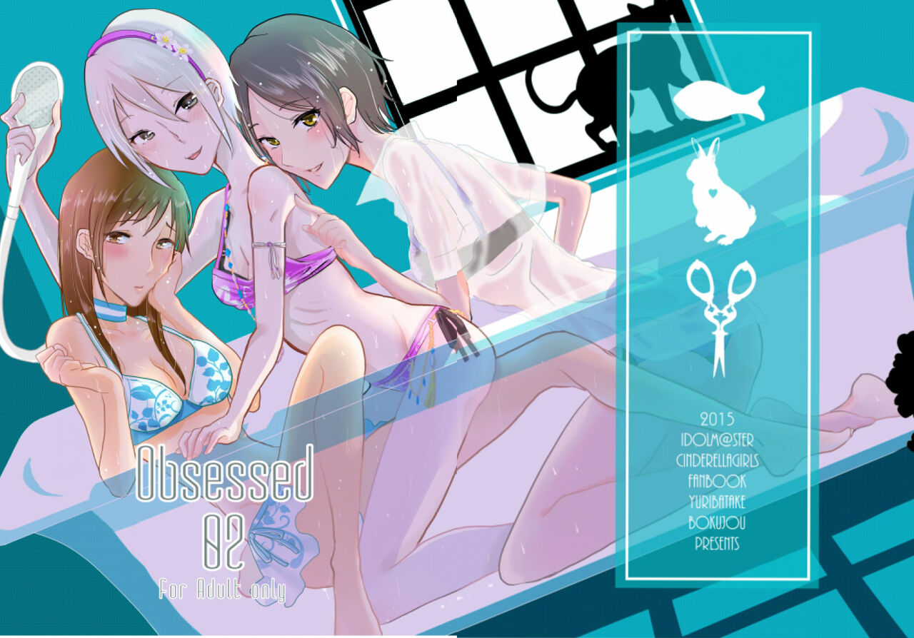 Obsessed 02 page 1 full