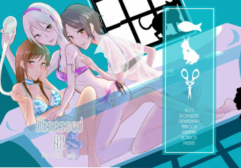 Obsessed 02 cover