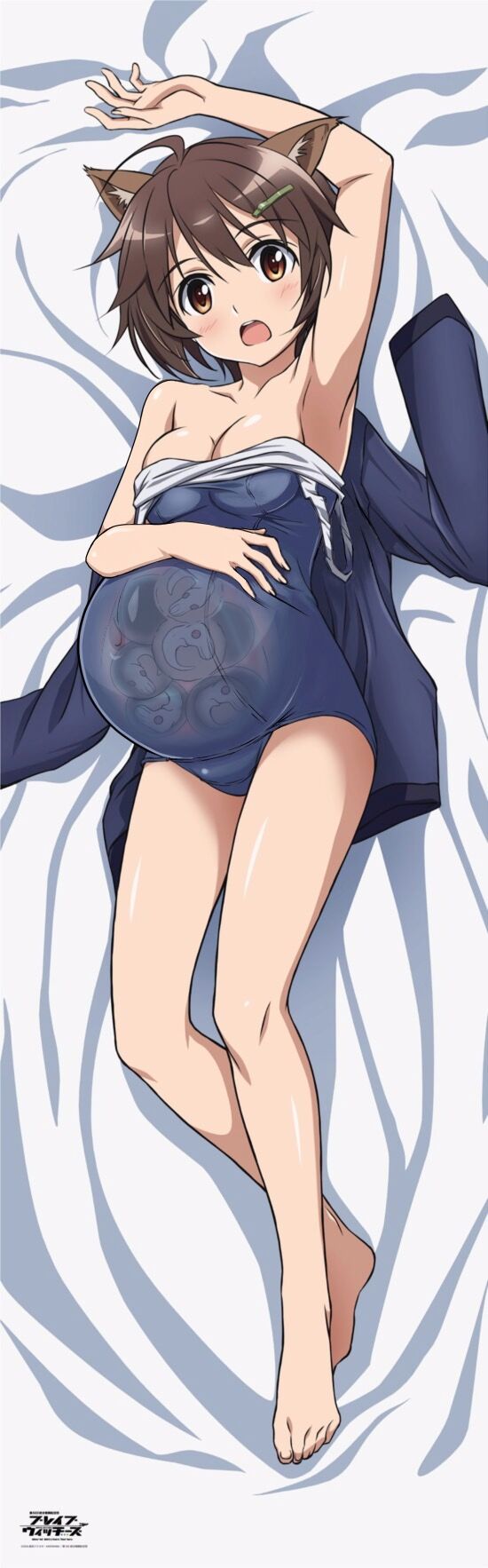 Hikari Karibuchi page 5 full