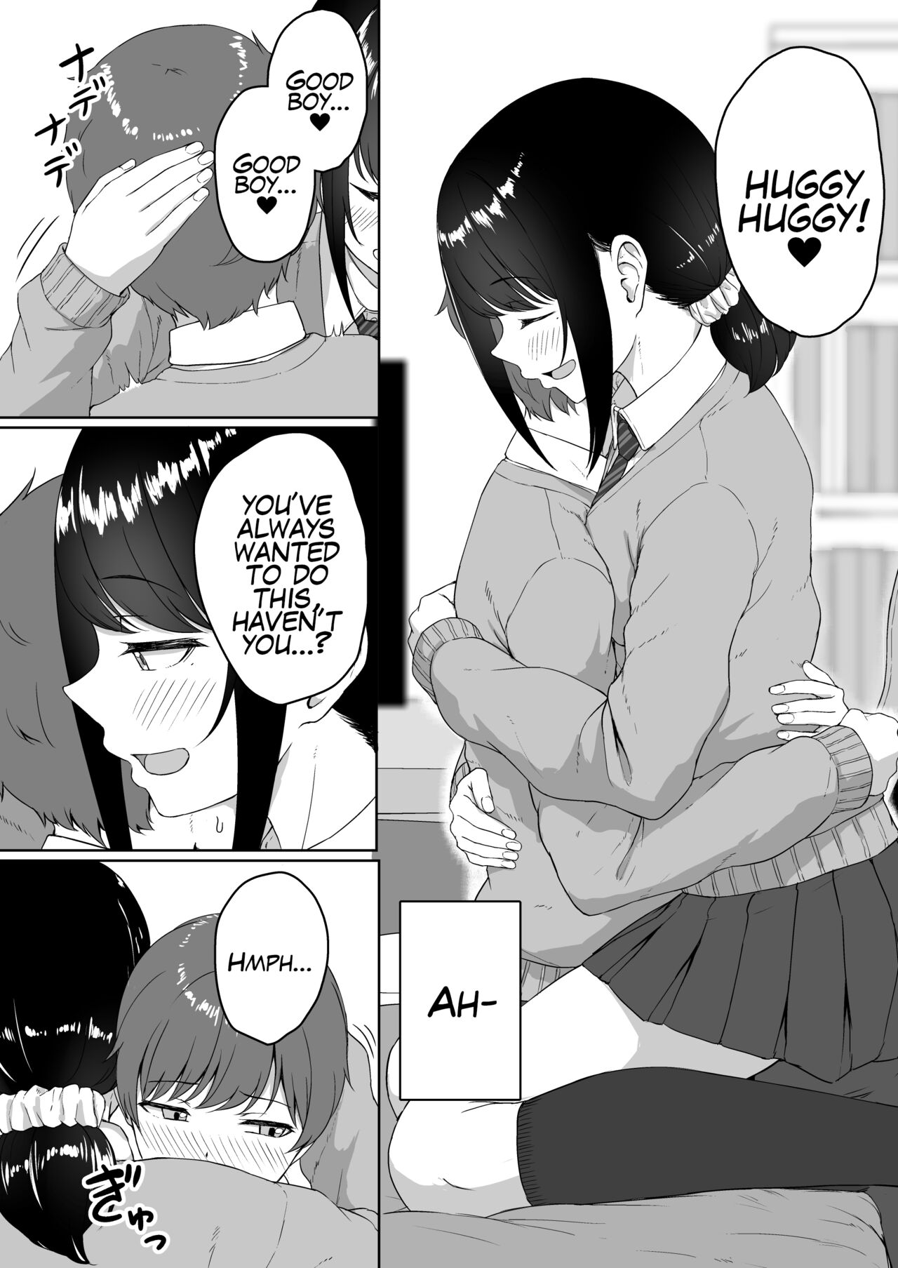 Kouhai Kanojo ni ASMR Kiiteru no ga Baremashita | My Younger Girlfriend Caught Me Listening To ASMR page 10 full