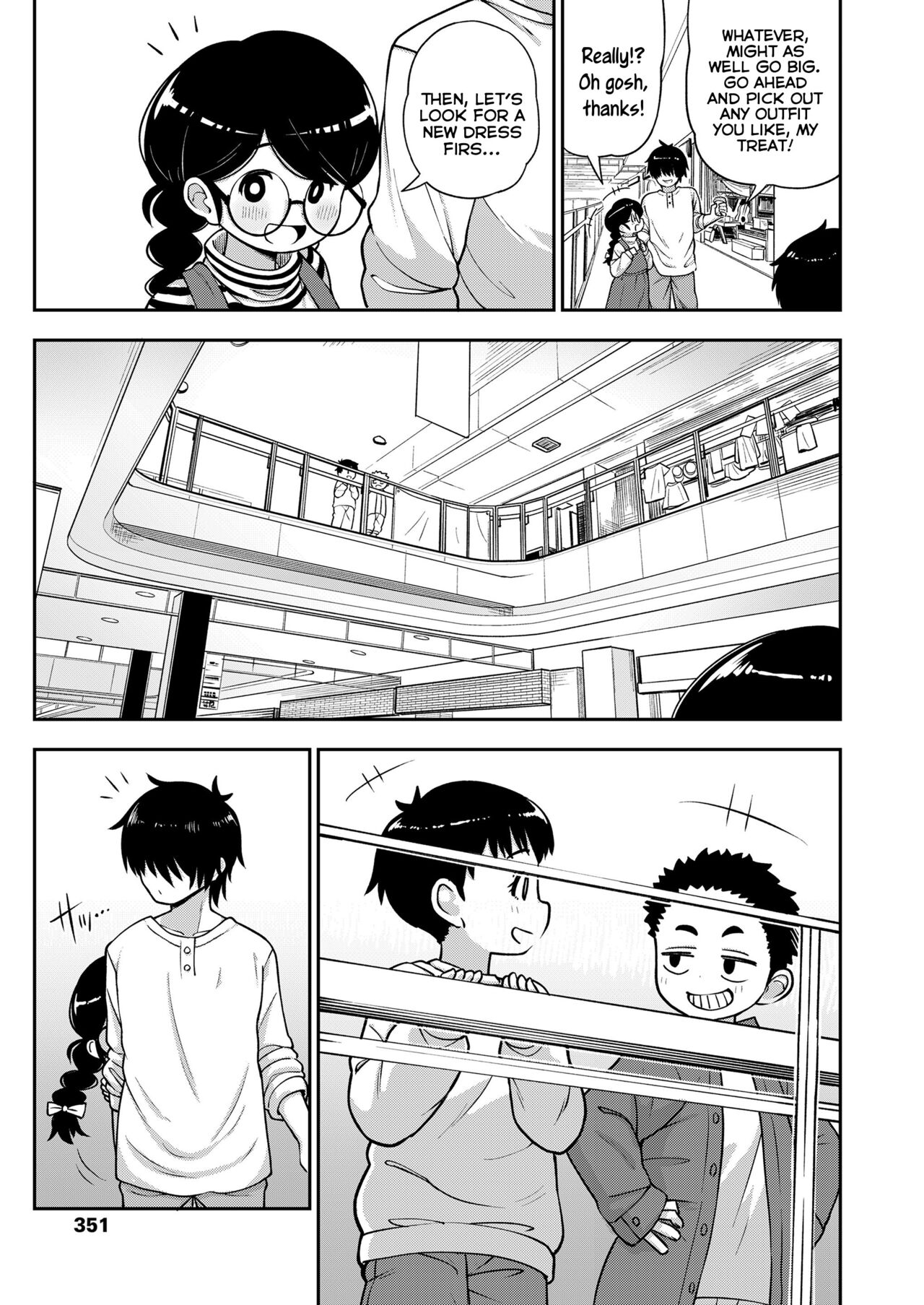Jimi na Yatsu to wa Iwanaide | Don't Call Me a Plain Jane page 7 full