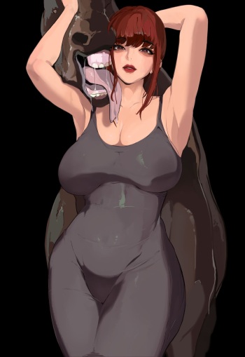 umakima cover