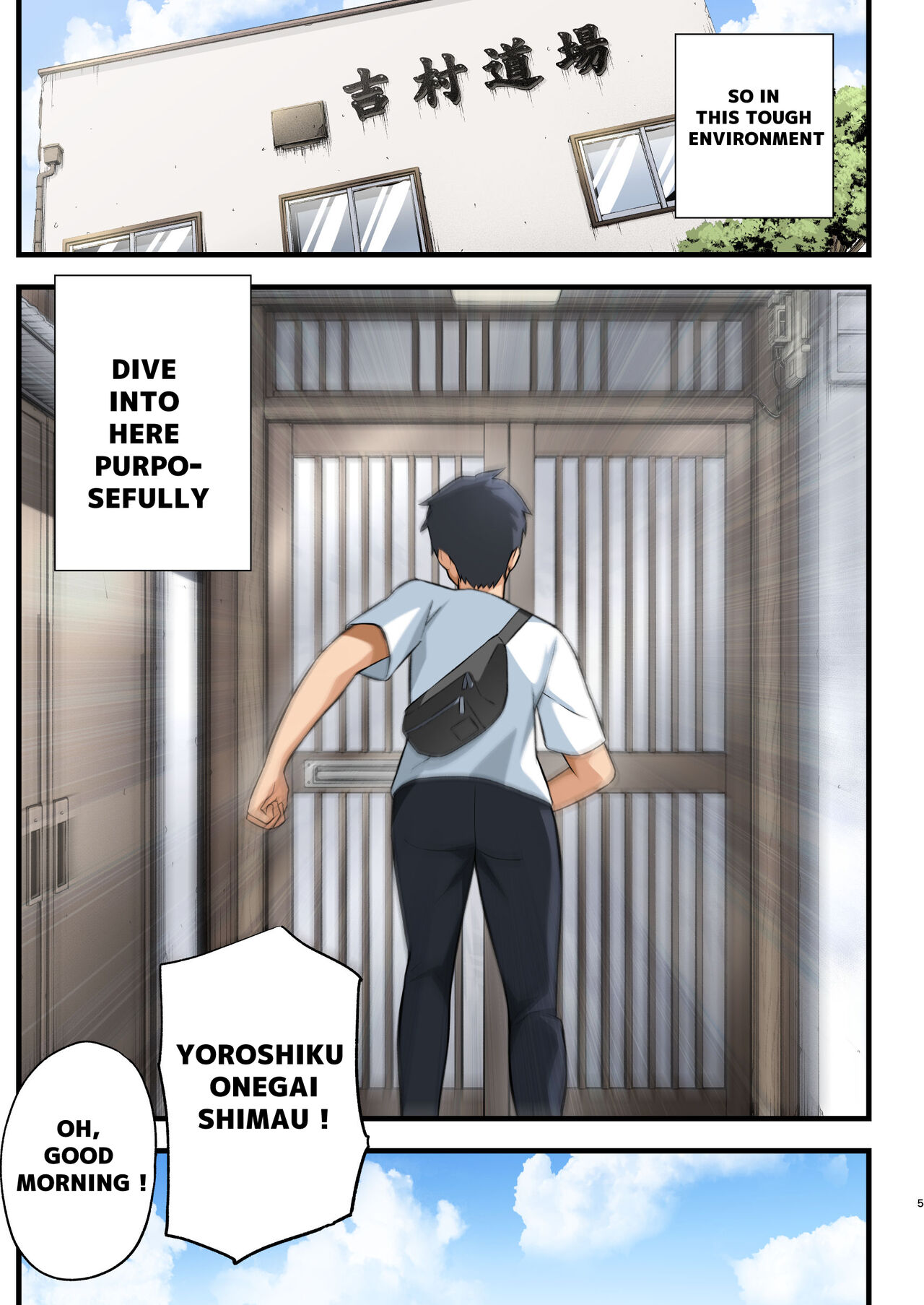 Tatakae! Yoshimura-san! 1 ~Otoko wa Full Bokki Oazuke NTR~ - FIGHT! YOSHIMURA-SAN! 1 - man with full erection on hold page 4 full