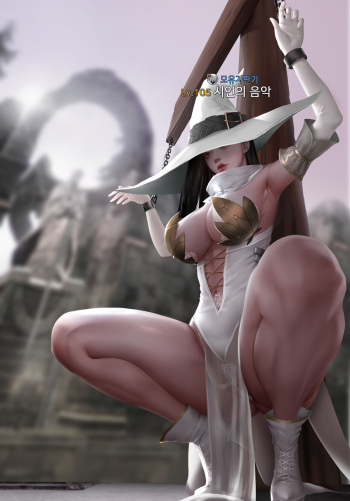 artist dudu cover