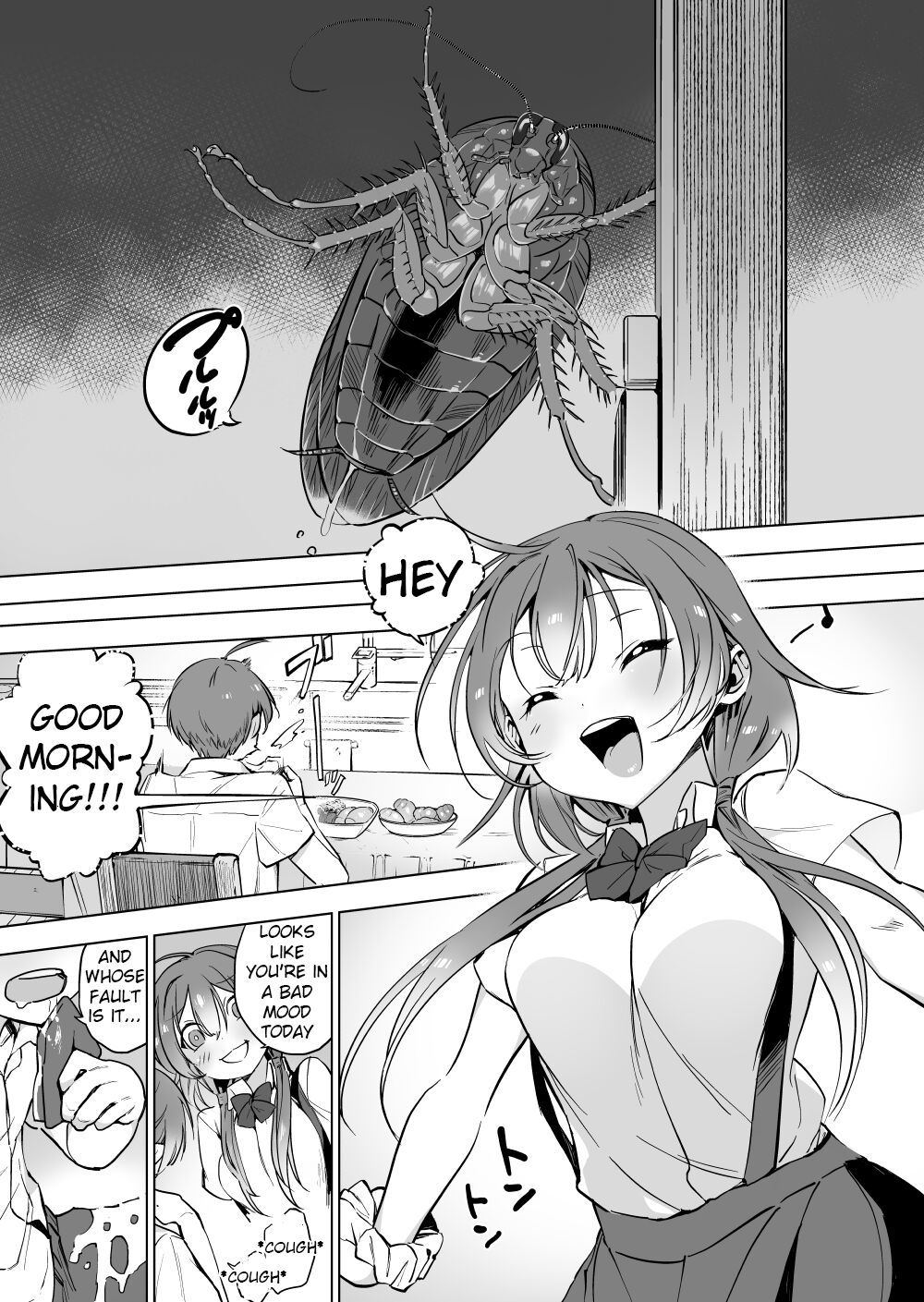 Gokimama-tachi x Imouto page 6 full
