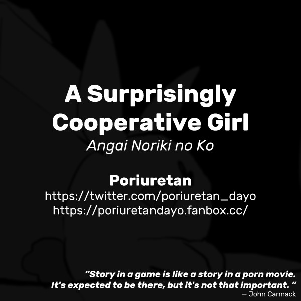 Angai Noriki na Ko | A Surprisingly Cooperative Girl page 9 full