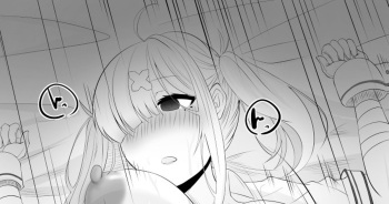 健屋さん催眠エッチ漫画 cover