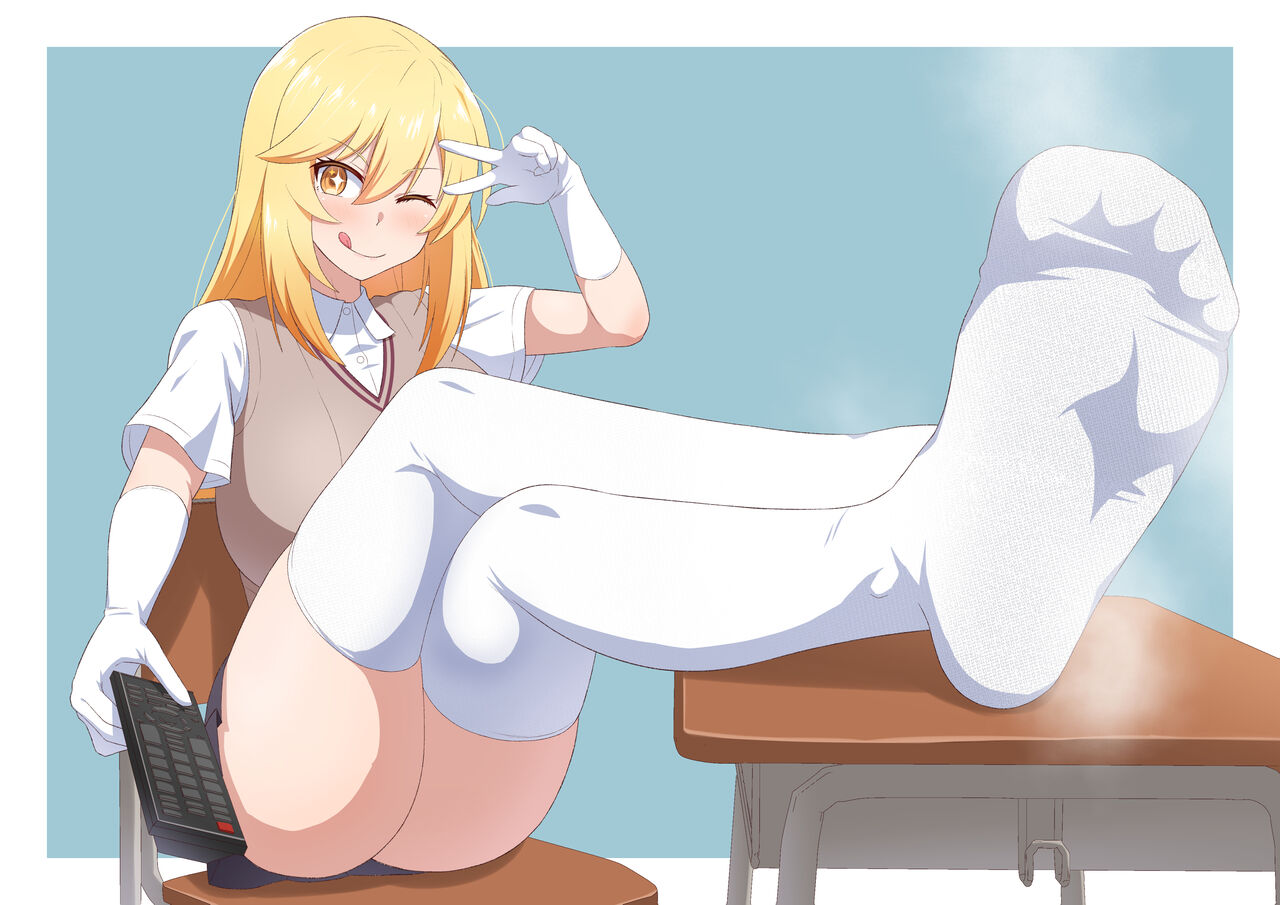 J-kisarazu page 4 full