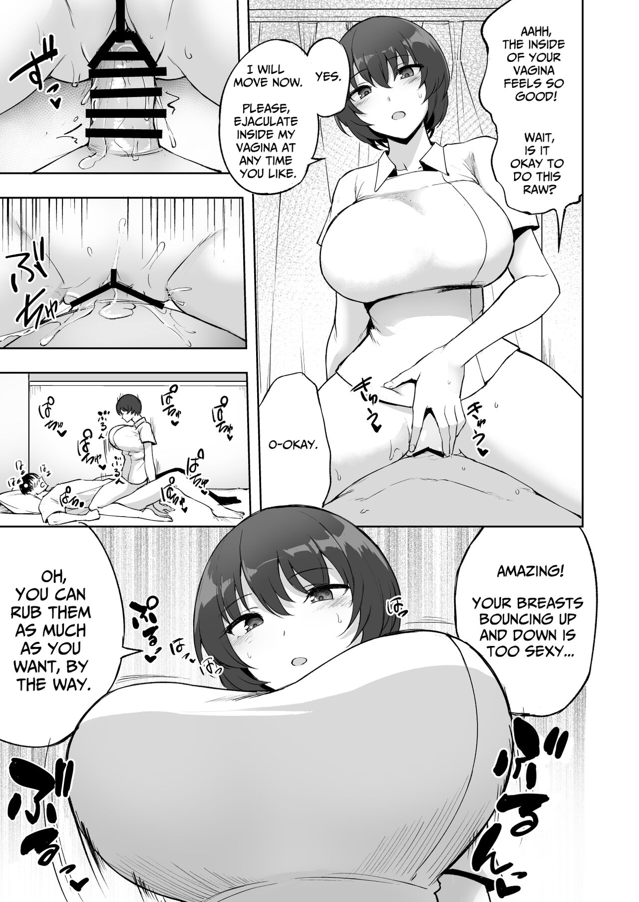 Sakusei Kangoshi no Onee-san | Cumsqueezing Nurse Lady page 6 full