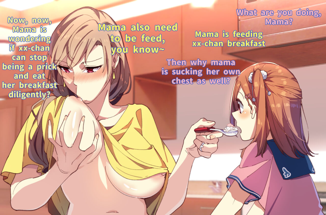Let's go to Comiket ! Bonus page 8 full